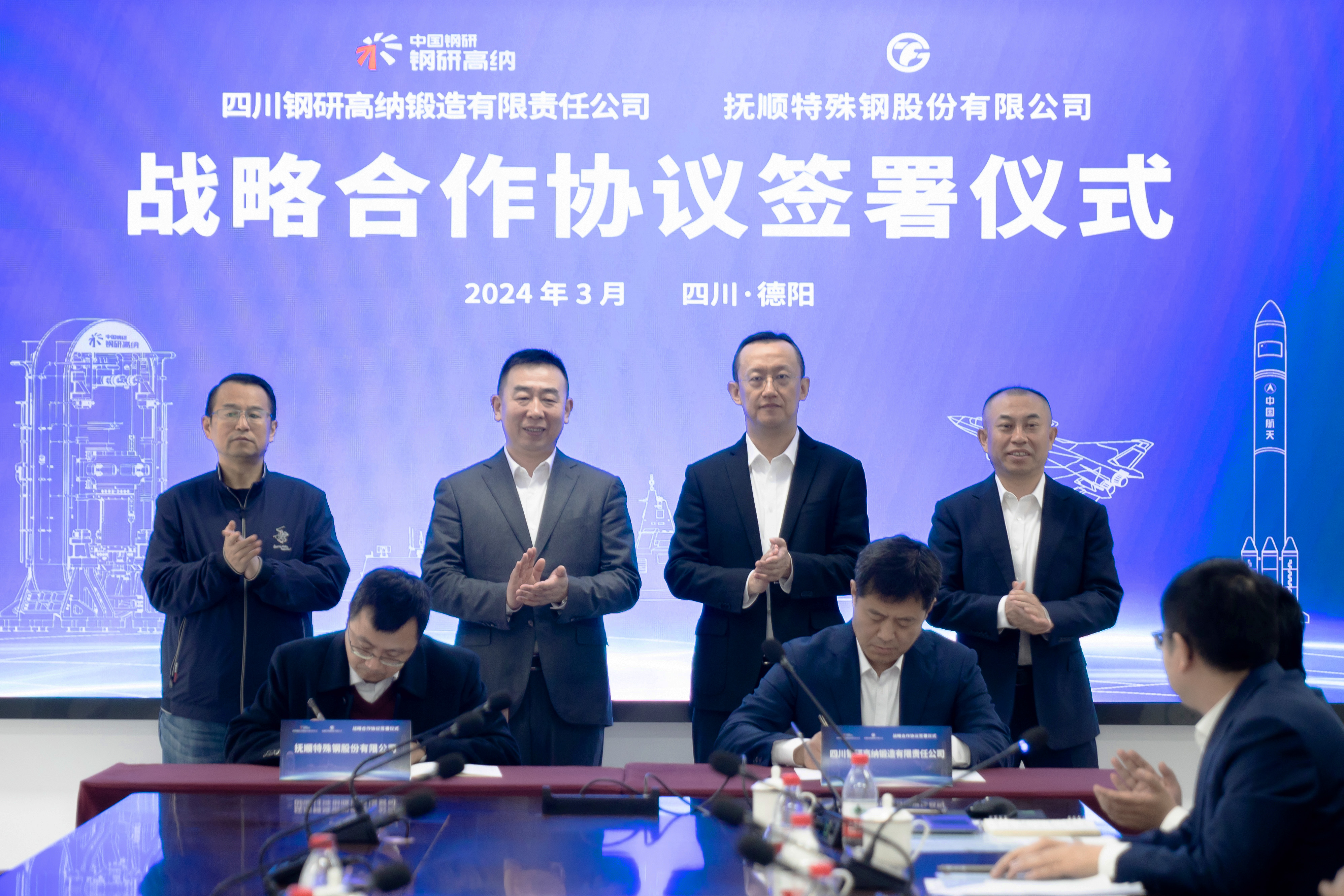 中国·银河集团(galaxy)有限公司-官方网站